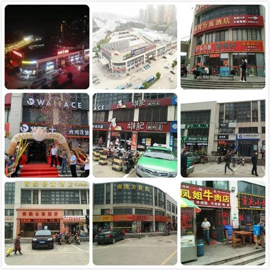 微信图片_20200921101454