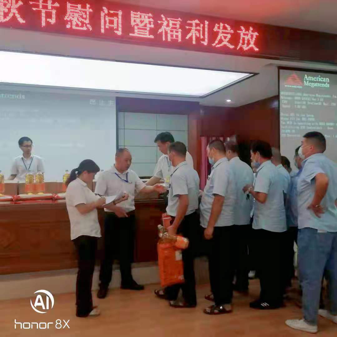 中秋2.jpg